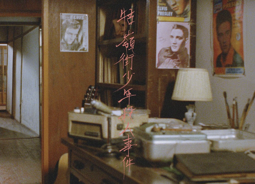 青梅映画续费年卡